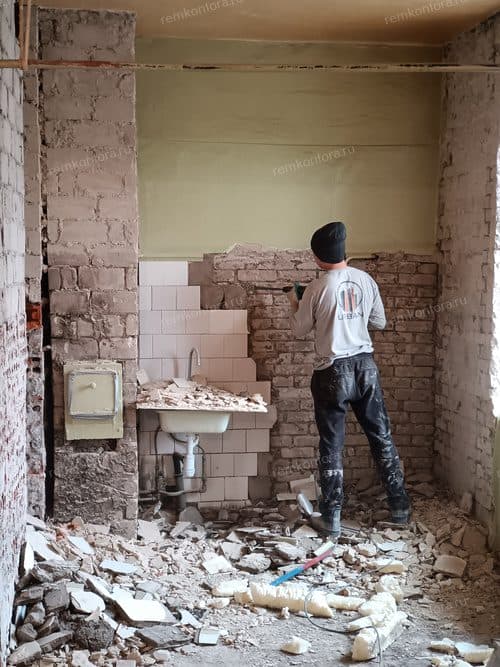Вид ремонта